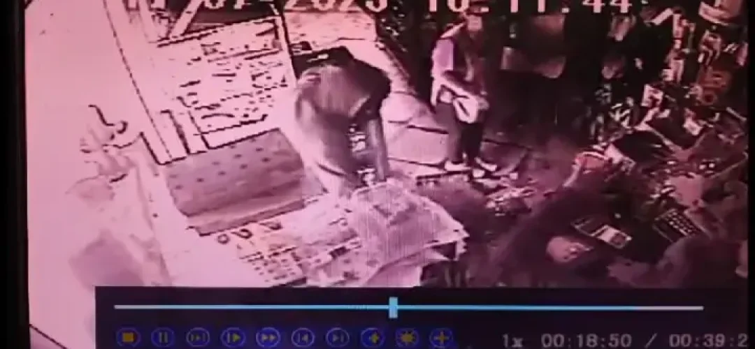 14news.com.br-14news.com-.br-screenshot-20230718-073223-574.jpg