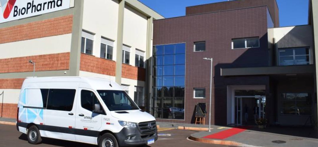 14news.com.br-unesp-entrega-fabrica-de-amostras-de-medicamentos-em-botucatu-fabricabiofarmacosfachada
