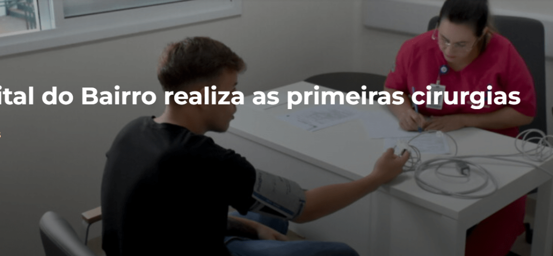 Capturar