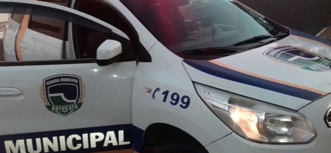 GCM-atende-caso-de-estelionato2c-mulher-arrecadou-donativos-em-redes-sociais2c-porém-mãe-doente-a-filha-não-existiam