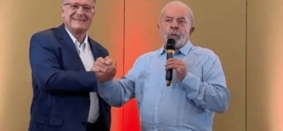 Geraldo e lula