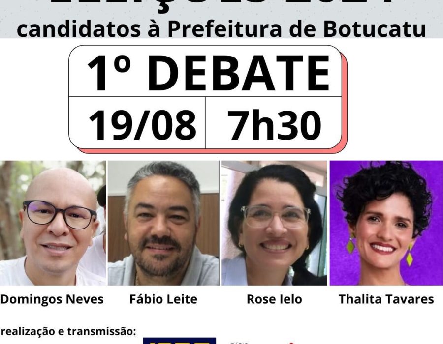 IMG_20240817_194511_901