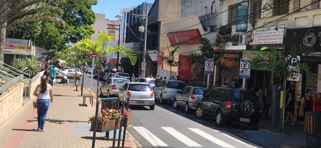 Rua-Amando