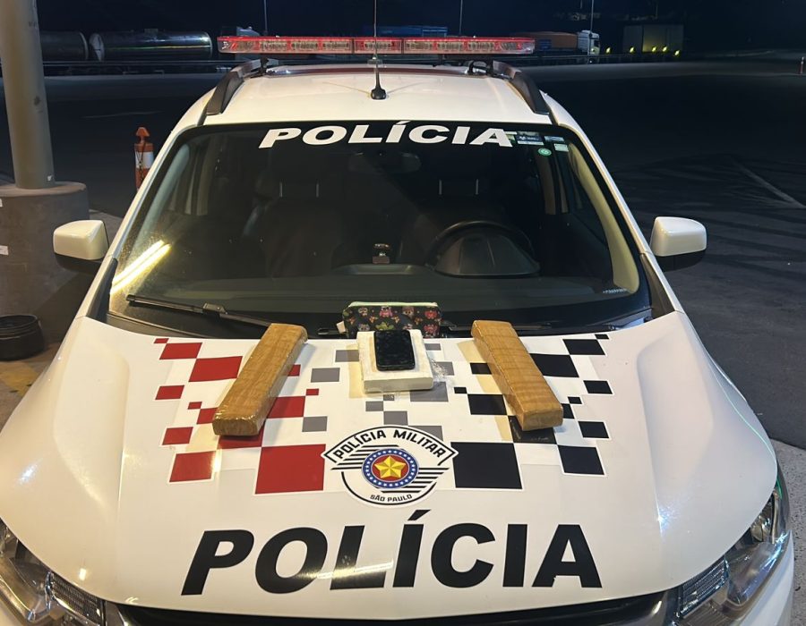 WhatsApp Image 2024-07-18 at 10.47.13