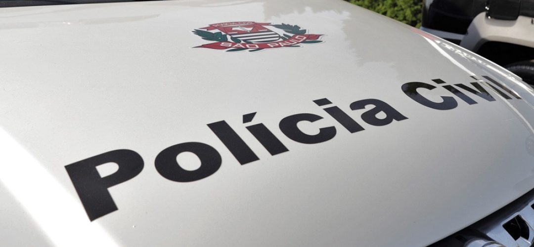 policia-civil-010720