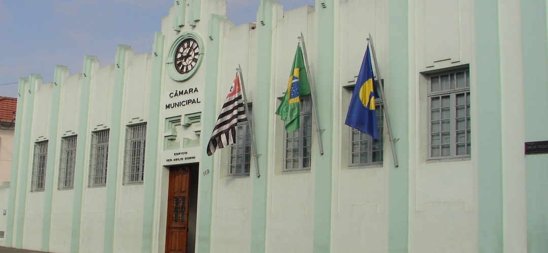 predio da camara botucatu12345