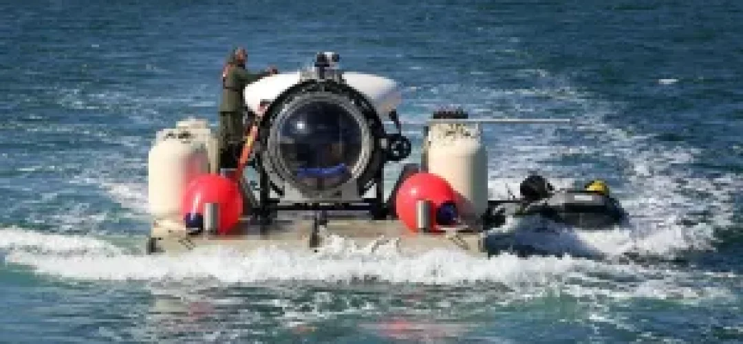 submarino