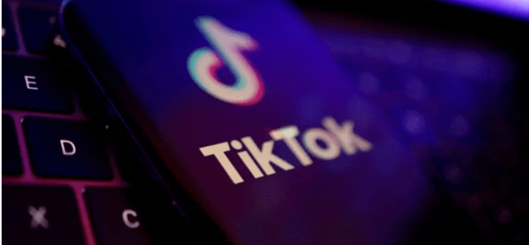 tik-tok-logo-070323